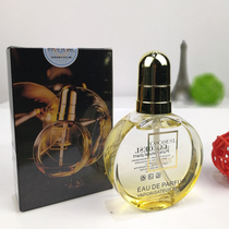 COESL Classic Lotai Shi perfume Repair essential oil Dyeing and ironing damage care increases shine Soft and smooth