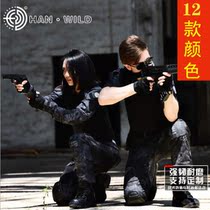 Spring and summer Warwolf special forces frog suit short sleeve suit men and women camouflage uniform military instructor expansion live CS field battle