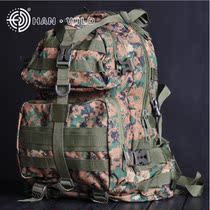 Jedi survival eating chicken backpack super large capacity camouflage tactical travel computer backpack 16-inch shoulder multi-function