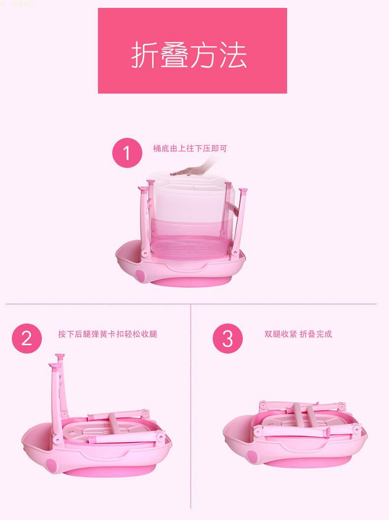 抖音同款儿童折叠洗澡桶网红小狗加大号宝宝浴