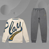 Li Ning Men's Children's Wear 20 Years Winter New Men's and Women's Middle School Children's Cashmere Warm Crewneck Wear YWEQ031