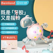 Kechao Baby Gum Baby Silicone Toy Bite Gum Molar Grinding Stick Anti-eating Hand Artifact Soothes