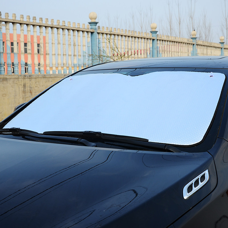 汽车前挡风玻璃遮阳板防晒隔热遮阳挡车内前挡风玻璃罩车用太阳挡