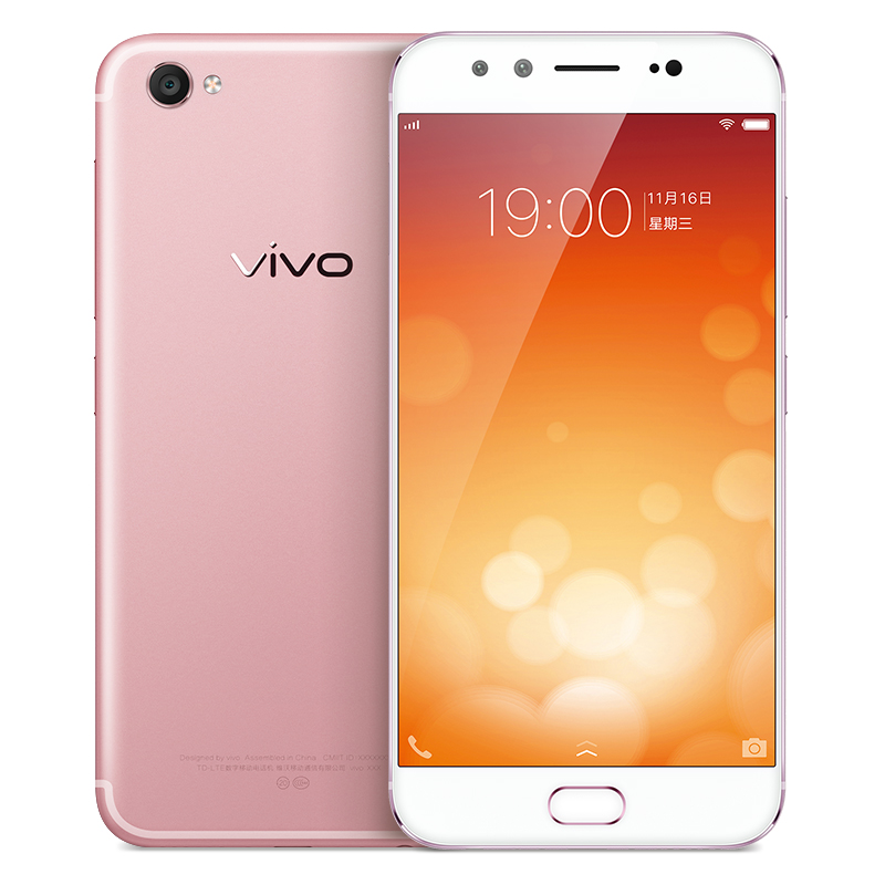 vivo X9前置双摄 全网通4G智能手机 超薄指纹解锁正品分期 vivox9产品展示图1