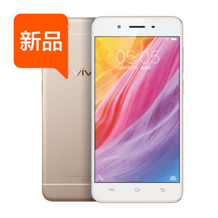 ֣vivo Y55Aȫͨͨ8˳5.2Ӣ4Gֻ