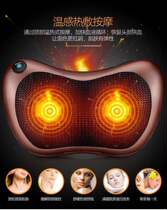 Cervical massager neck massage pillow electric waist back shoulder neck kneading massage cushion pillow 8 head massage