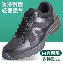 New Rest Outdoor Black Training Shoes Men Running Super Light Shoes Plus Suede Wear Resistant Fire Shoes Non-slip For Training Shoes Men