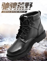 Winter Wool Boots Warm Cotton Shoes Thickened Snowy Cotton Combat Boots Special Soldier Outdoor Boots Gush Martin Shoes