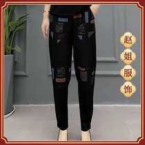 Zhao sister clothing 2021 spring new middle-aged Haren pants womens fashion casual pants loose mother long pants