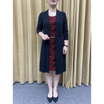 Culture women Fashion mother dress dress zhe du four or five ten high-end jia liang jian tao dress zhong nian zhuang