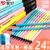 Hobby Triangle Pole for Elementary School Students Pencil with Eraser Head 2b Kindergarten Correcting Gesture 2 Better Than Non-toxic HB Beginner Correction Set Writing Learning Supplies Hole Pencil