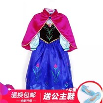 Frozen Aisha Princess dress Christmas elsa queen dress children Anna girl dress