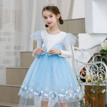 Ice and snow Chienties Aesha princess dresses girl foreign air spring dress Long sleeves Genuine Birthday Gown childrens pure color Lions dress