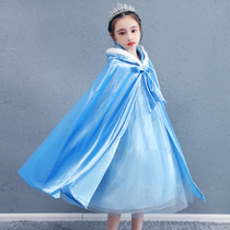 Ice and snow chic edge cloak outside the cape The Princess Aesha Accessories Girls winter Childrens lacing warm shawl