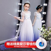 Frozen Elsa Princess Dress Genuine Girls Short Sleeve 2021 Summer Yarn New Style Thin Dress