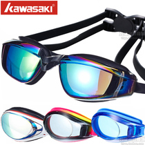 KAWASAKI KAWASAKI swimming goggles HD anti-fog waterproof myopia degree swimming glasses equipped with adult children men and women