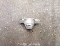 Honda DIO 61 phase 62 TODAY-41 phase electric starter motor head cover original car ignition gear cover