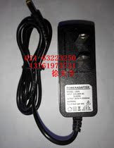 Switching power supply SDK-0302 DC5V 2000MA 2A regulated power supply JP-020 DC power supply