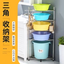 Triangle Stainless Steel Kitchen Washbasin Containing Shelf Multilayer Floor Bathroom Corner Province Space Washbasin Containing Shelf