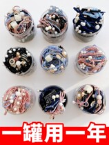 Korean rubber band female tie head Net red ins head rope cute hair rope simple leather cover Mori girl Hairband headdress