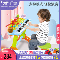 Tandem Music 669 Multi-functional childrens beginners Puzzle Music Electronic Violin Piano Instrumental Toy Girl 1-3-6