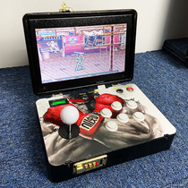 Moonlight treasure box folding arcade game machine Home double portable clamshell King of Fighters nostalgic rocker fighting machine