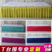 Wedding props T skirt stage skirt stage skirt skirt cloth wedding supplies hotel table