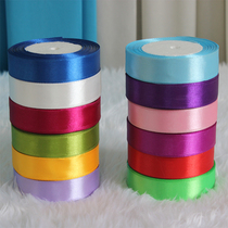 Special offer 4cm double-sided ribbon road lead color wedding ribbon chair back ribbon silk ribbon table and chair strap ribbon ribbon