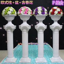 New wedding Roman column road lead plastic Roman column road flower European wedding style celebration props