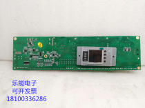 ZTE ZXDU68 B201V4 1 power supply cabinet monitoring unit 30852TESIB 30852TCORE