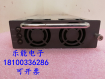 Unpacked machine Jin Weiyuan GPR4830A1 communication switching power supply rectifier module 30A