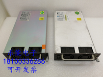 Disassemble and pack the core up to Zhongyuan Tong Lingji Emerson GERM4815T to adapt to EPS30-4815AF