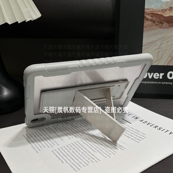 iPad Flat Bracket, 강력한 흡착 접착제 접착제 다기능 접이식 지원 프레임, 게으른 아티팩트, 온라인 코스 라이브 브로드 캐스트, 드라마 보호 케이스, 유니버설 창의적 휴대용 액세서리에 적용 할 수 있습니다. iPad Flat Bracket, 강력한 흡착 접착제 접착제 다기능 접이식 지원 프레임, 게으른 아티팩트, 온라인 코스 라이브 브로드 캐스트, 드라마 보호 케이스, 유니버설 창의적 휴대용 액세서리에 적용 할 수 있습니다.
