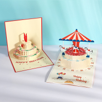 3D three-dimensional greeting card folding couple diy handmade homemade high-end creative thank-you letter for gift birthday card