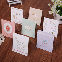 Universal holiday greeting card Korean creative blessing fresh small card Envelope message card paper Christmas greeting card