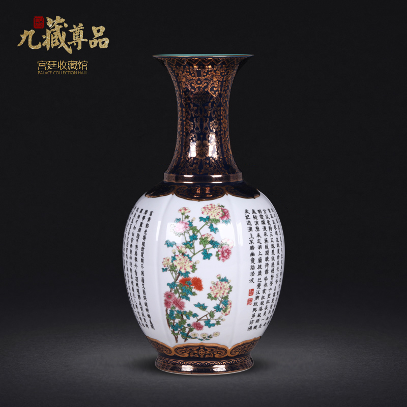 Jingdezhen ceramic vases, antique hand - made pastel lions ears sweet as cans Chinese style living room home decoration and furnishing articles