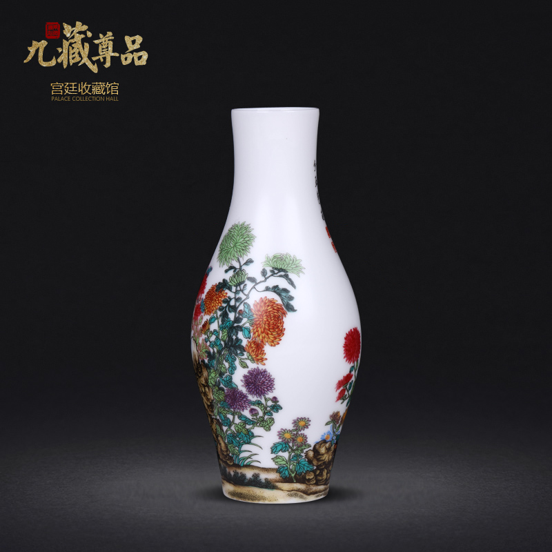 Jingdezhen ceramics imitation the qing qianlong colored enamel enamel ten treasure sitting room porch decoration penjing collection