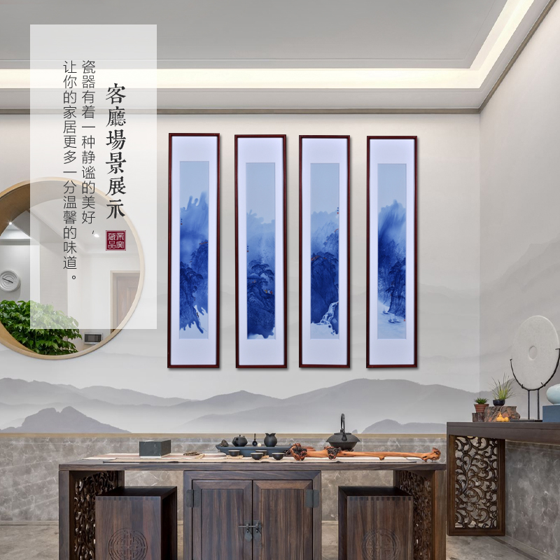 Jingdezhen blue and white porcelain splash ink landscape porcelain plate painting murals hang a picture to Chinese study of the sitting room porch is decorated furnishing articles