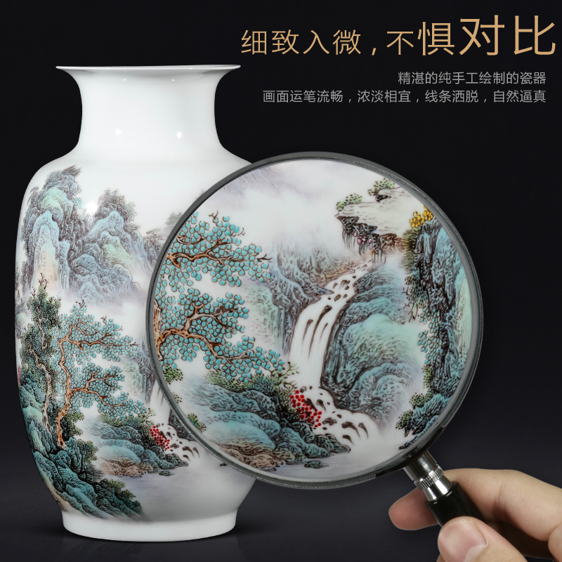 The Master of jingdezhen ceramics hand - made pastel landscape vase sitting room porch rich ancient frame of new Chinese style decoration furnishing articles