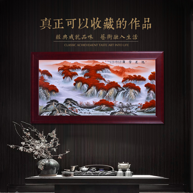 Jingdezhen ceramic porcelain plate painting murals background wall hang a picture sitting room sofa hotel decoration of Chinese style household furnishing articles