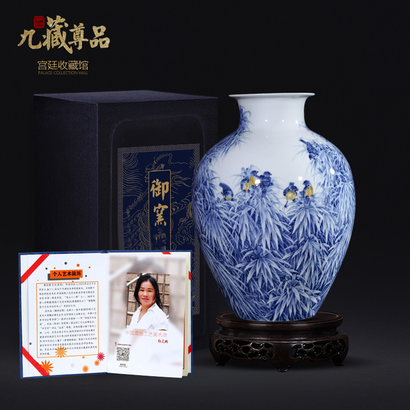 The Master of jingdezhen ceramics hand - made Chinese blue and white porcelain vase sitting room porch TV ark, flower adornment furnishing articles