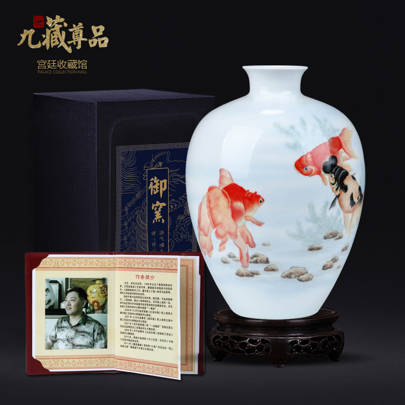 Chinese hand - made gold vase furnishing articles of jingdezhen ceramics sitting room porch TV ark, flower decorations