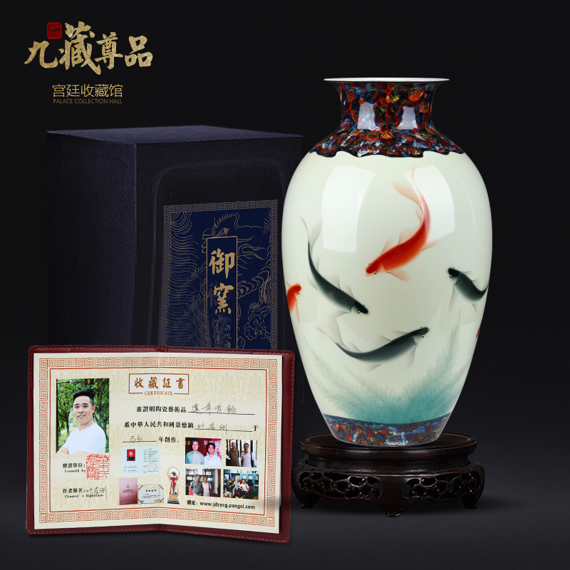 The Master of jingdezhen ceramics hand - made goldfish vase Chinese style living room TV ark, flower arranging decoration as furnishing articles