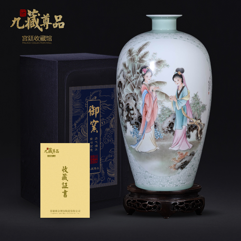 Dong - Ming li hand - made yudhoyono celadon vase carved Chinese jingdezhen ceramics sitting room porch TV ark, furnishing articles