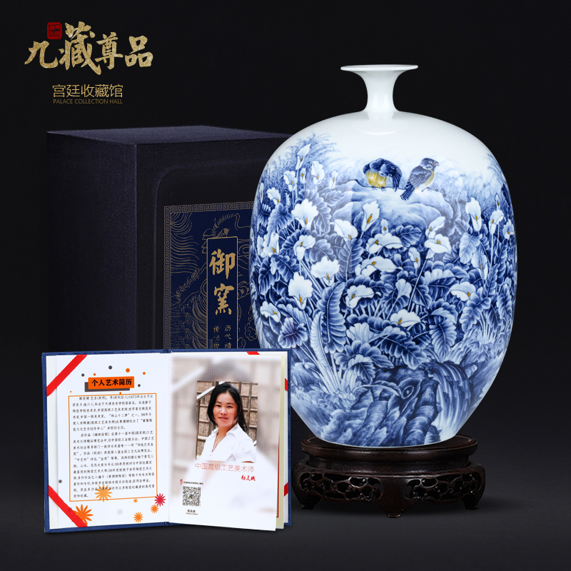 Master hand made blue and white porcelain vases, jingdezhen ceramics Chinese style living room TV cabinet porch is decorated furnishing articles