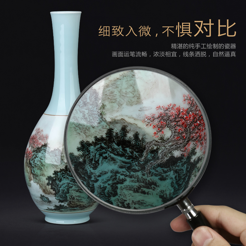 Jingdezhen ceramic celadon hand - made pastel landscape Chinese sitting room porch antique vase TV ark adornment furnishing articles