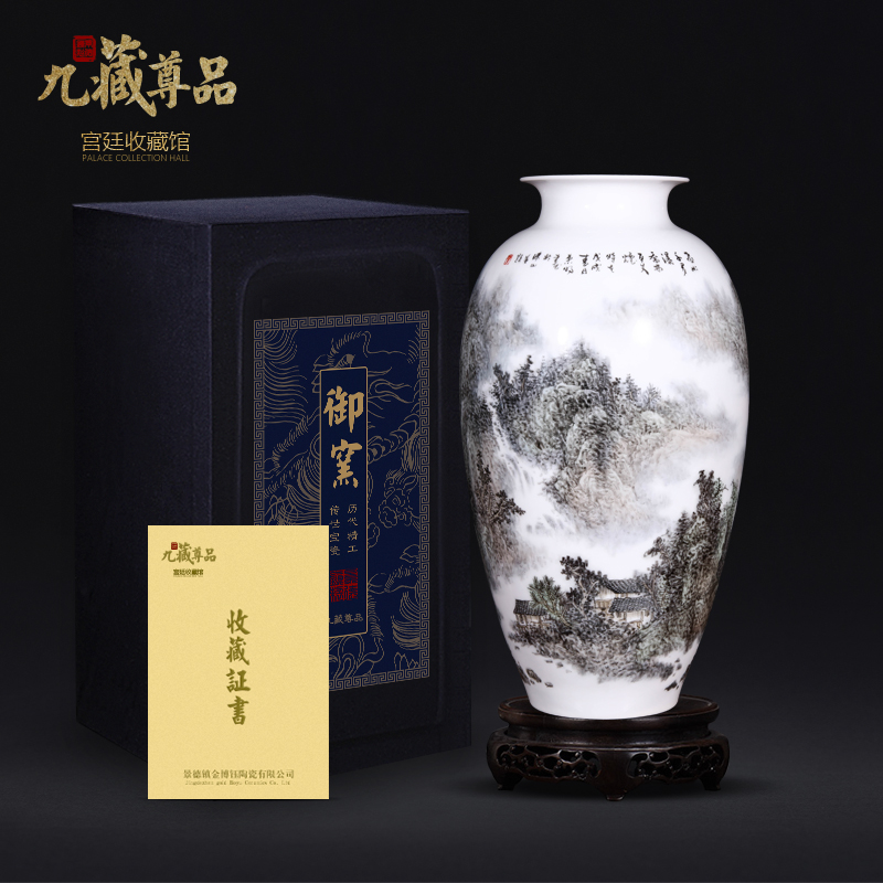 Jingdezhen ceramics dong - Ming li hand - made pastel landscape vase Chinese style living room TV cabinet decorative furnishing articles arranging flowers