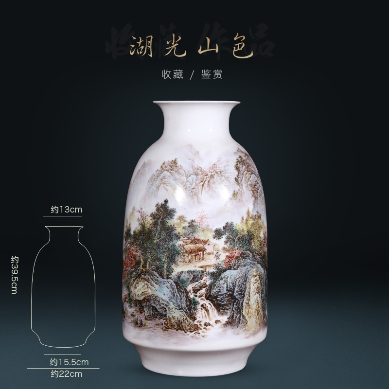 Jingdezhen ceramics dong - Ming li hand - made pastel landscape vase Chinese style living room TV cabinet decorative furnishing articles arranging flowers