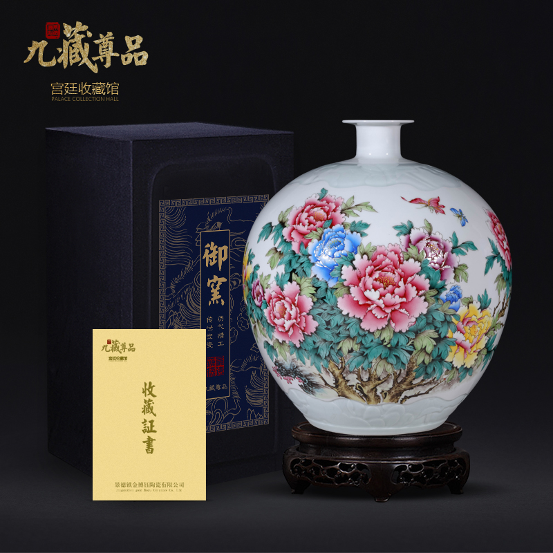 Jingdezhen ceramics hand - made famille rose blooming flowers, pomegranate bottles of Chinese style living room porch TV ark, flower arranging furnishing articles