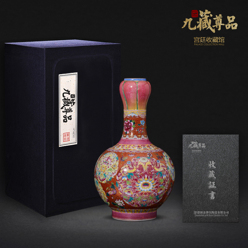 Jingdezhen ceramics imitation the qing qianlong hand - made paint powder enamel bottle collection sitting room home decoration